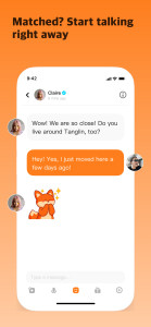 اسکرین شات 5 برنامه TanTan - Asian Dating App