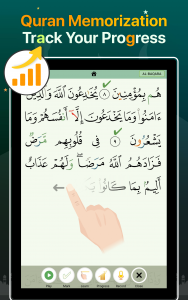 اسکرین شات برنامه Quran Majeed – Ramadan 2024 4