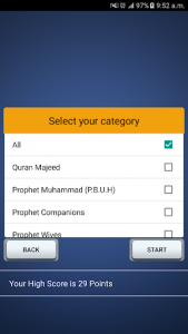 اسکرین شات بازی Quran & Islamic Quiz 2