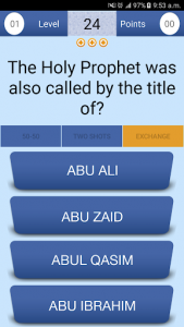 اسکرین شات بازی Quran & Islamic Quiz 4