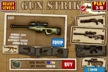 اسکرین شات بازی Gun Strike 5