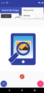اسکرین شات برنامه Search By Image 7