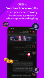 اسکرین شات 8 برنامه WOLF Qanawat