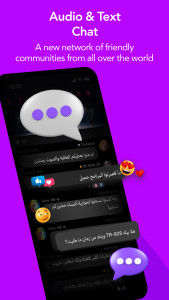 اسکرین شات 4 برنامه WOLF Qanawat