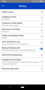اسکرین شات 4 برنامه Panasonic Audio Connect