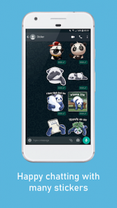 اسکرین شات برنامه Panda Stickers WAStickerApps 5