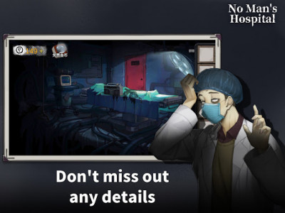 اسکرین شات بازی Hospital Escape - Room Escape Game 8