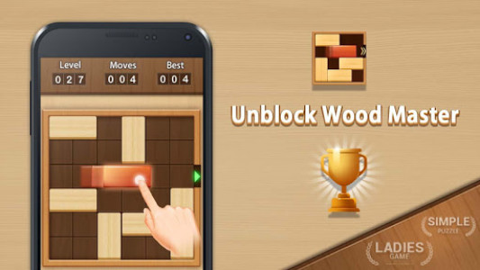 اسکرین شات بازی Unblock Wood Master 6