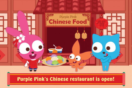 اسکرین شات بازی Purple Pink Chinese Food 5