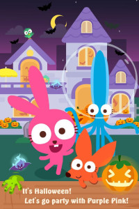 اسکرین شات 3 بازی Papo Town: Sweet Home