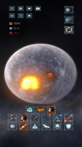 اسکرین شات بازی تخریب سیاره | نسخه مود شده 3