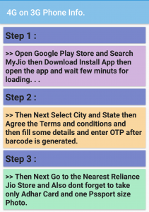 اسکرین شات برنامه 4G on 3G Phone Info. 4
