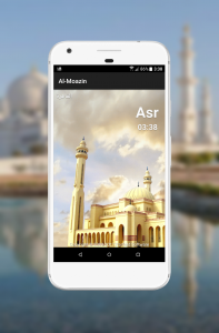 اسکرین شات برنامه Al-Moazin Lite (Prayer Times) 2