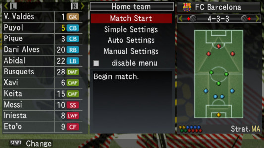 اسکرین شات 7 بازی فوتبال حرفه‌ای ۲۰۰۹ (PES 2009)
