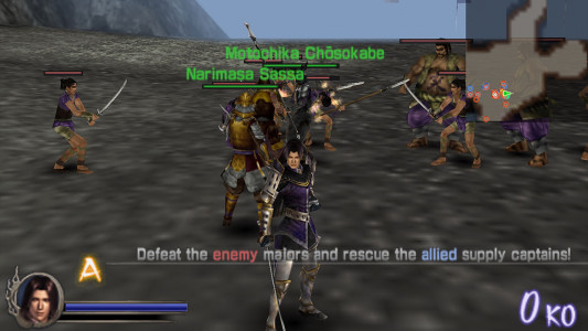 اسکرین شات بازی جنگجویان سامورایی 2