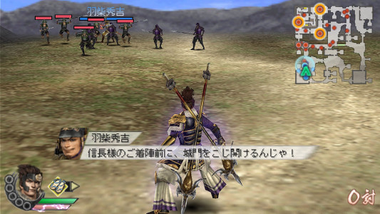 اسکرین شات بازی جنگجویان سامورایی ۳ 3