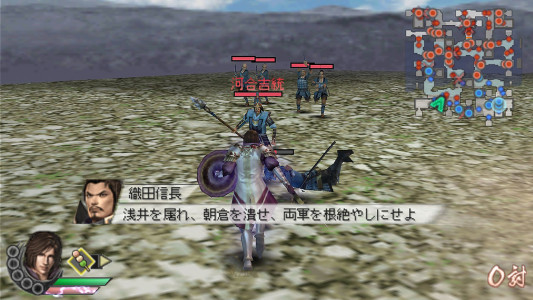 اسکرین شات بازی جنگجویان سامورایی ۳ 6