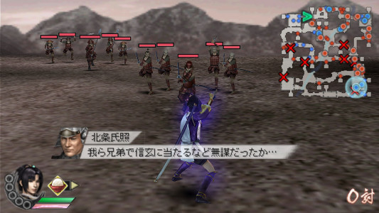اسکرین شات بازی جنگجویان سامورایی ۳ 4