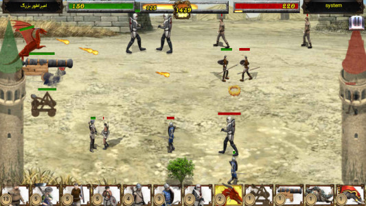 اسکرین شات بازی لشکر امپراطور - بازی جنگی ایرانی 6