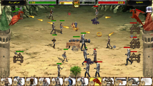 اسکرین شات بازی لشکر امپراطور - بازی جنگی ایرانی 3
