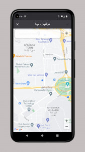 اسکرین شات برنامه مسیریابی مترو تهران 6