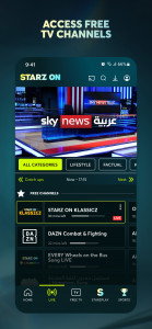 اسکرین شات برنامه STARZ ON 7