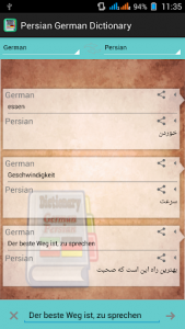 اسکرین شات برنامه Persian German Dictionary 4