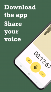 اسکرین شات برنامه VPR - Voice Post Recorder 1