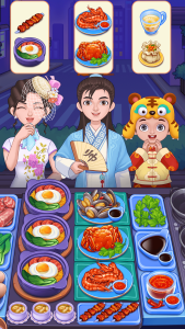 اسکرین شات 8 بازی Cooking World Yummy Food