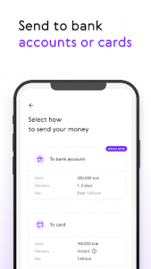 اسکرین شات برنامه Money Transfer App Paysend 4