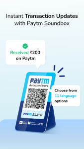 اسکرین شات 3 برنامه Paytm for Business