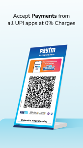 اسکرین شات 1 برنامه Paytm for Business