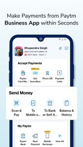 اسکرین شات 7 برنامه Paytm for Business