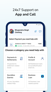 اسکرین شات 6 برنامه Paytm for Business