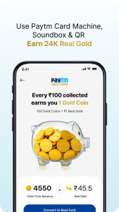 اسکرین شات 5 برنامه Paytm for Business