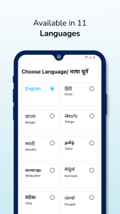 اسکرین شات 5 برنامه Paytm for Business