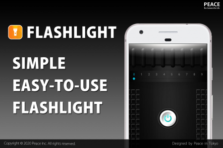 اسکرین شات برنامه Flashlight 1