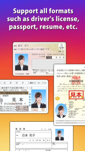 اسکرین شات برنامه ID Photo (Passport, Driver's license, Resume, etc) 3