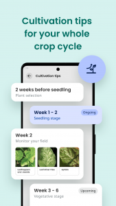 اسکرین شات برنامه Plantix - your crop doctor 4