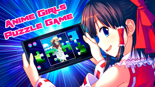 اسکرین شات 7 بازی Anime Jigsaw Puzzle: Girl Game