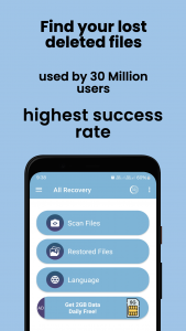 اسکرین شات برنامه All Recovery : File Manager 2