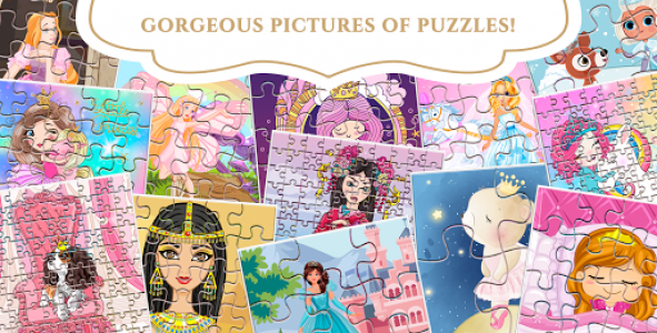 اسکرین شات بازی Princess Puzzles: game for girls 7