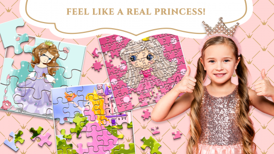 اسکرین شات بازی Princess Puzzle game for girls 4