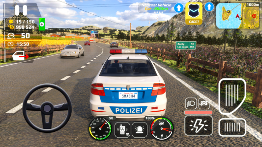 اسکرین شات بازی Police Officer Simulator 1