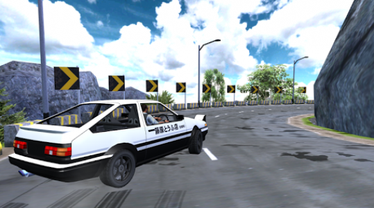 اسکرین شات بازی Real Car Racing 6