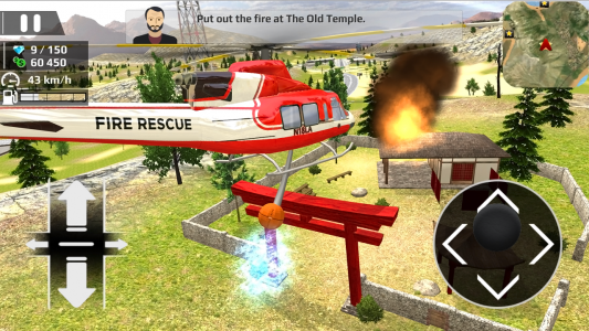 اسکرین شات بازی Helicopter Flying Car Driving 2