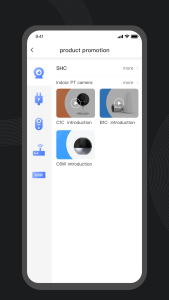 اسکرین شات 2 برنامه Ezviz PNR