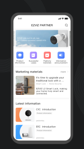 اسکرین شات 1 برنامه Ezviz PNR