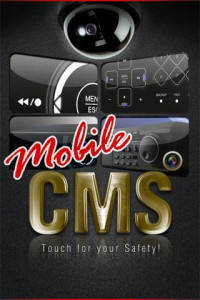 اسکرین شات برنامه MobileCMS 1