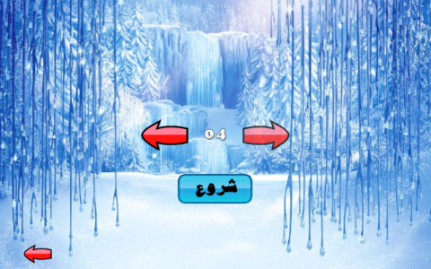 اسکرین شات بازی السا در سرزمین یخی 3